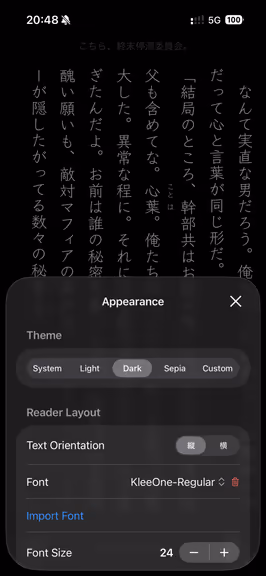 深色模式支持和其他样式自定义